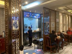 -德兴馆(山西南路店)