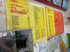 -明呈黄鱼面馆(斜土路店)