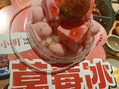 -周小明火锅(黑金冠社区店)