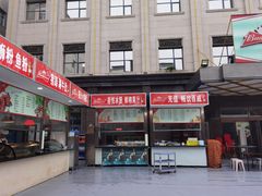 -鲁班喜悦酒店