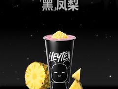 -昆山招商花园城