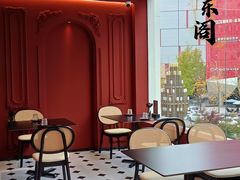 大堂-红东阁东北菜烤肉酒馆(CROSS万象汇店)