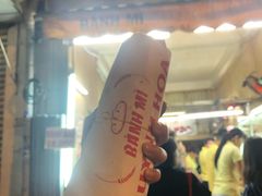 -Bánh Mì Huynh Hoa