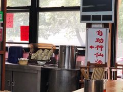 -何太太馄饨面铺(大浒东苑店)