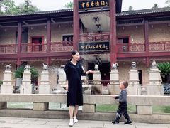 -景德镇古窑民俗博览区