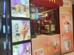 门面-麦当劳(龙湖时代天街店)
