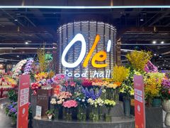 -Olé精品超市(广州太古汇店)