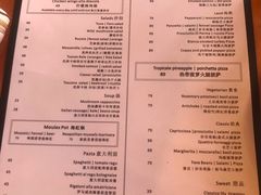 菜单-PIZZA BIANCA(万象城店)