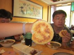 烧饼-老三羊汤【北兴隆街店】