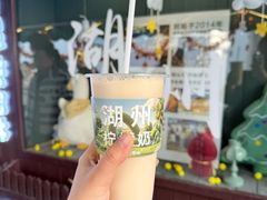 -猫的魔法密林(衣裳街店)