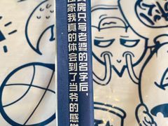 -松哥油焖大虾(科技园店)