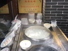 -七宝老街汤团(上海世纪汇广场店)