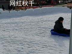 -盛世南宫影视城(北普陀影视城)