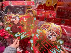 -名创优品(天河区正佳广场二店)