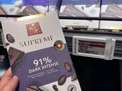 -盒马鲜生(财富领域店)