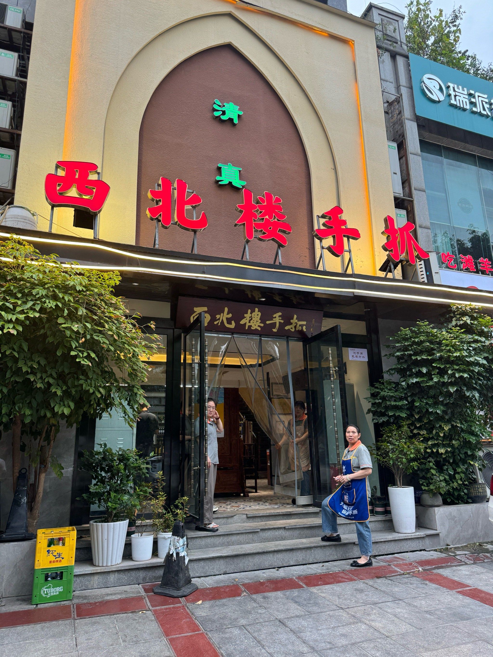 重庆也能吃到正宗宁夏羊肉