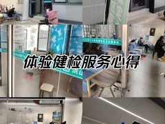 -武汉市洪山区狮子山街武南社区卫生服务站