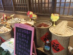 -实在湘·大碗土菜(竹料店)