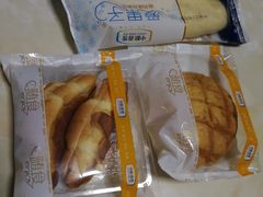 -中粮丰通（北京)食品有限公司