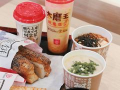 -永和大王(茉莉上新·军博店)
