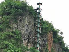 -磐安舞龙峡景区