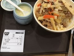 -食其家·牛丼咖喱(苏州永旺店)