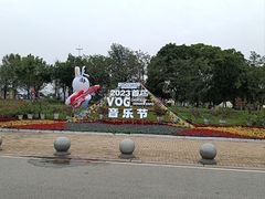 -长江文明馆