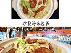 -同乐馆(阳光店)