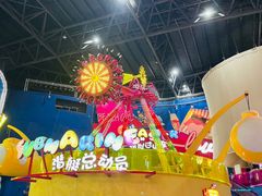 -北京欢乐谷
