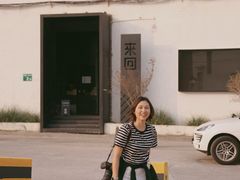 -来回·咖啡(钟村咖啡豆店)