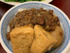-尊品原汁牛肉面