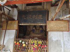 -炳灵寺世界文化遗产旅游区