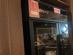 -捞王锅物料理(四川北路店)