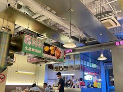 -白仁仔· 活烤海鲜 宵夜(豫园店)