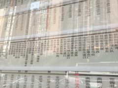 -永旺梦乐城(金银潭店)