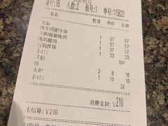 -鹏欣水游城