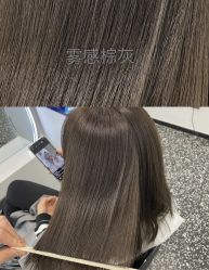 -VIM Hair Salon