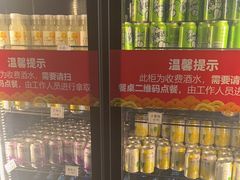 -七欣天香辣蟹火锅(南京夫子庙店)