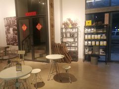 -微焙咖啡工厂(海峡创意产业园·红坊店)