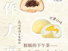 -帝京日语(春熙路旗舰校区)