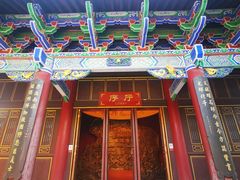 -巍山古城