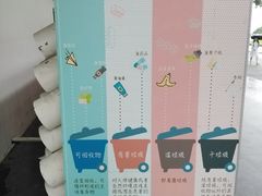 -同济大学本部学苑饮食广场