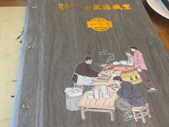 -北京小肠陈饭庄(方庄店)