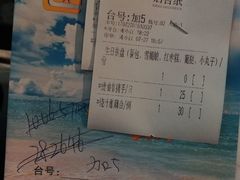 -利雅园酒家(大沙地店)
