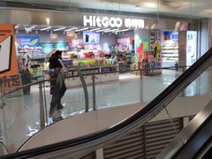 -大悦城(沈阳中街店)