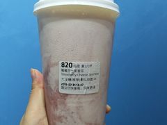 -瑞幸咖啡(仁和新城店)