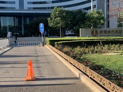 -好苑建国酒店亚洲厨房(建国门内大街店)