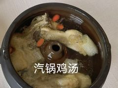 -云腾食府·云南菜