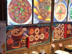 -粥全粥到海鲜家常菜(瞿塘峡路店)
