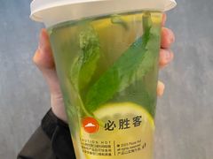 -必胜客(南环汇邻店)